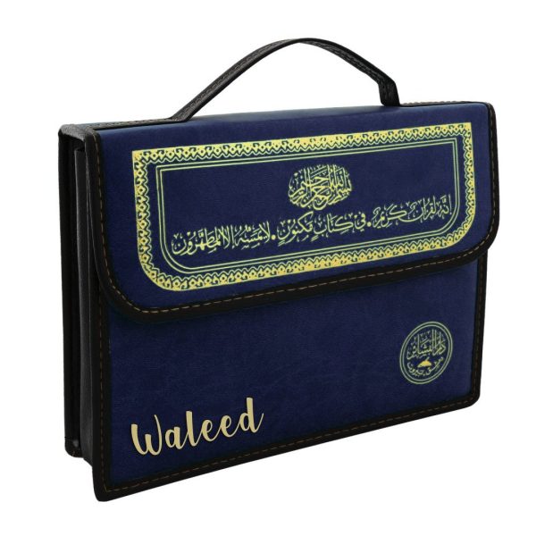 Holy Quran Mushaf In 30 Parts With Blue Bag