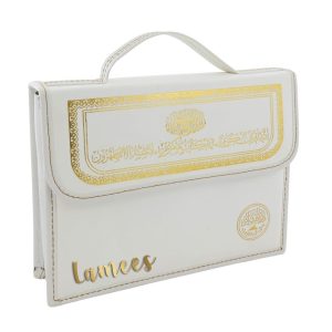 Holy Quran Mushaf In 30 Parts With White Bag