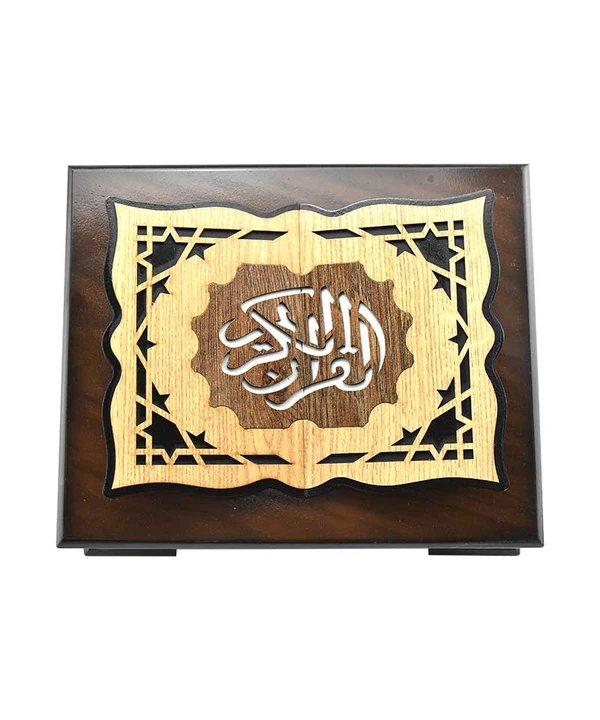 Wooden Quran box 14 x 20 - without Quran