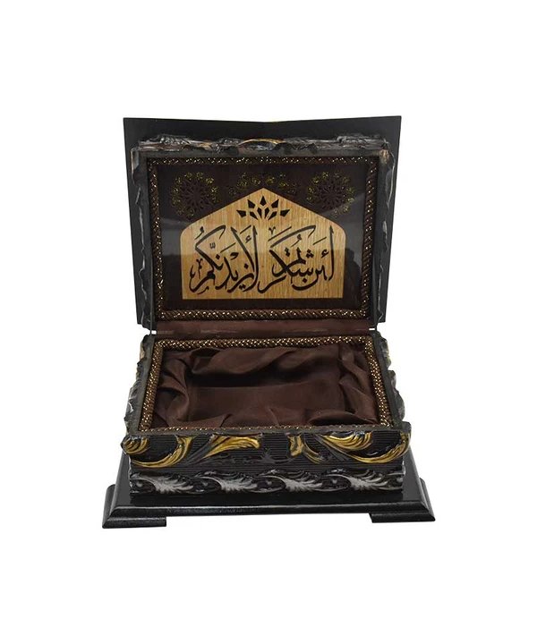 Wooden Quran Box + Silver Rainbow Quran 12*17 cm