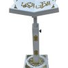 Sundus Adjustable Wooden Quran Stand - Black with Gold Design