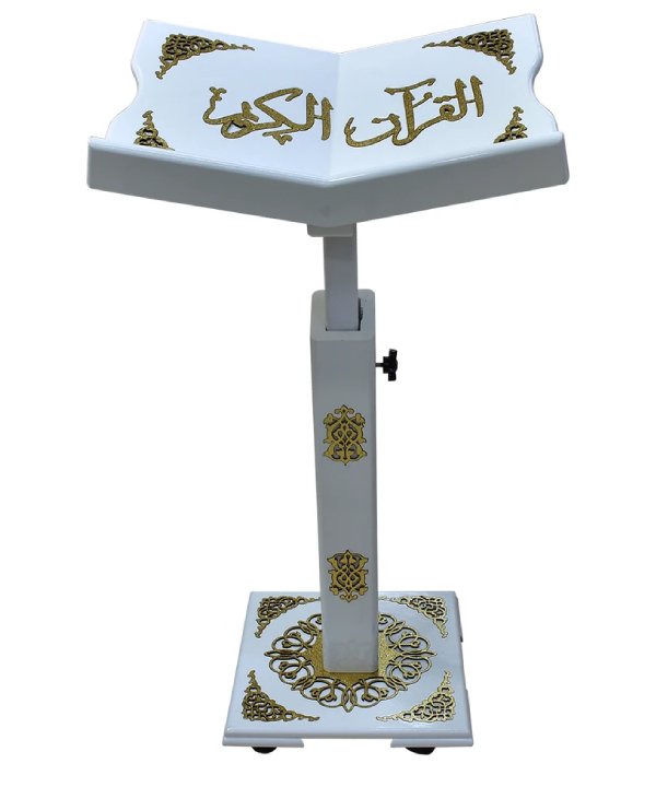 Sundus Adjustable Wooden Quran Stand - Black with Gold Design