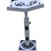 Sundus Adjustable Wooden Quran Stand - Black with Gold Design
