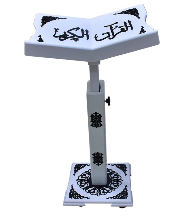 Sundus Adjustable Wooden Quran Stand - Black with Gold Design