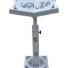 Sundus Adjustable Wooden Quran Stand - Black with Gold Design