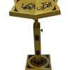 Sundus Adjustable Wooden Quran Stand - Black with Gold Design