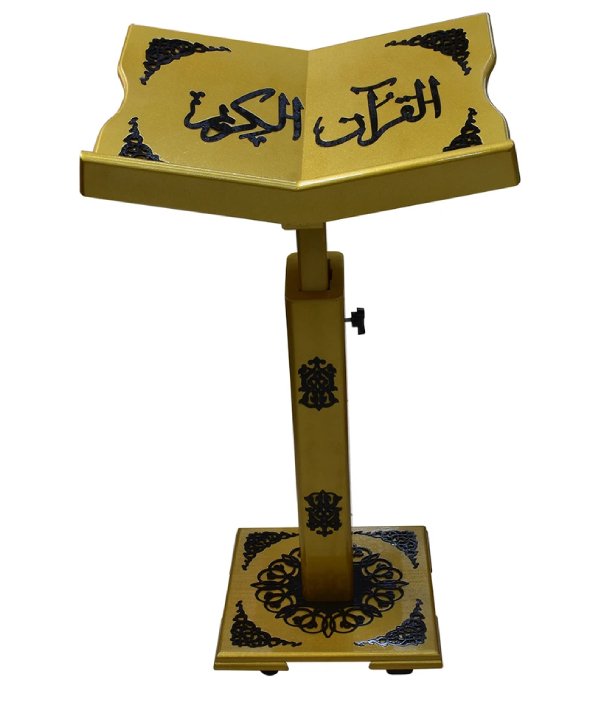 Sundus Adjustable Wooden Quran Stand - Black with Gold Design