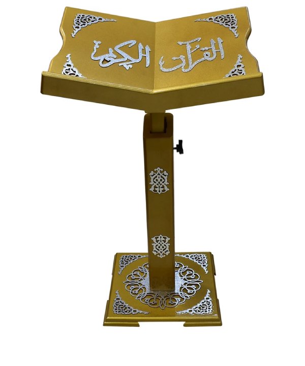 Sundus Adjustable Wooden Quran Stand - Black with Gold Design
