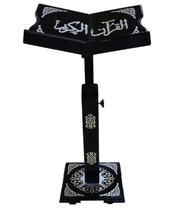 Sundus Adjustable Wooden Quran Stand - Black with Gold Design