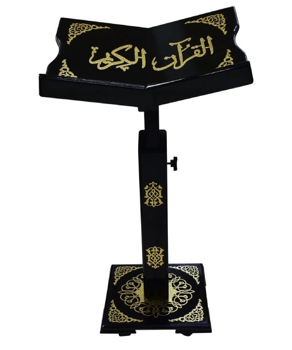 Sundus Adjustable Wooden Quran Stand - Black with Gold Design