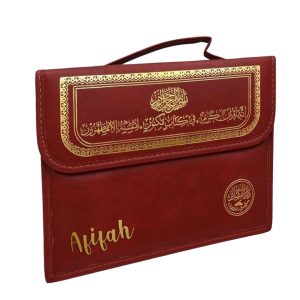 Holy Quran Mushaf In 30 Parts With Maroon Bag