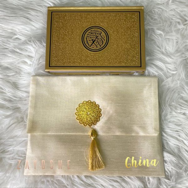 Rainbow Quran With Pouch - Gold