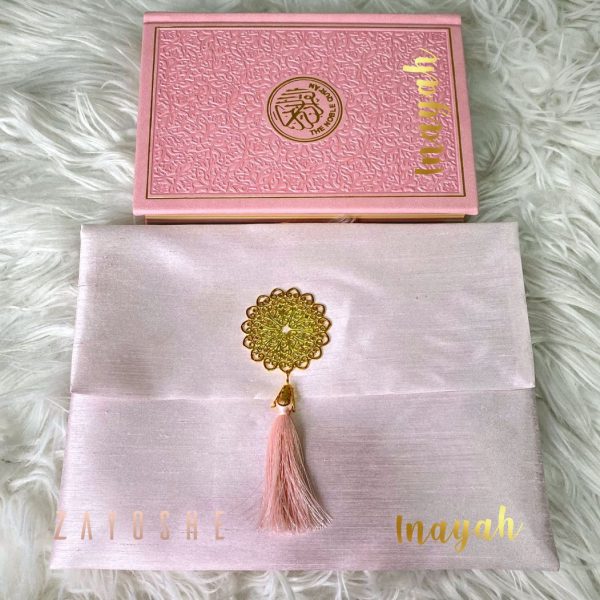 Rainbow Quran With Pouch - Light Pink