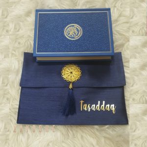 Rainbow Quran With Pouch - Navy Blue