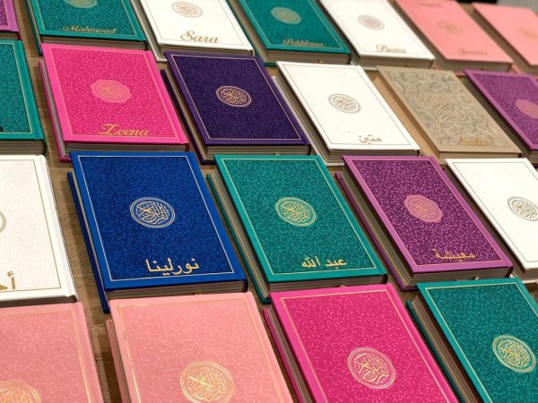 Rainbow Quran With Gold Border Arabic - 14x20cm