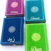 Rainbow Colored Quran With English Translation - 10 Colors 20x14cm