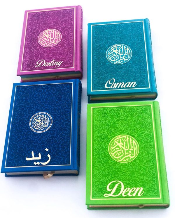 Rainbow Colored Quran With English Translation - 10 Colors 20x14cm