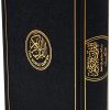 Rainbow Colored Quran With English Translation - 10 Colors 20x14cm