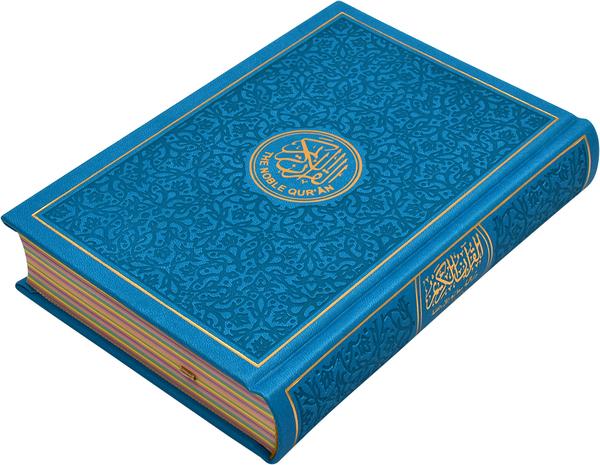 Rainbow Colored Quran With English Translation - 10 Colors 20x14cm