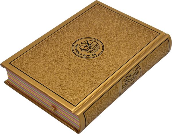 Rainbow Colored Quran With English Translation - 10 Colors 20x14cm