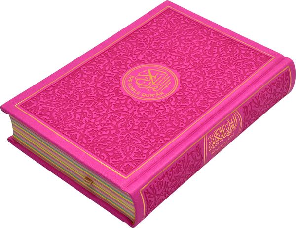 Rainbow Colored Quran With English Translation - 10 Colors 20x14cm