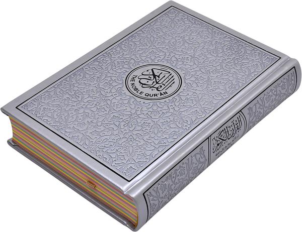Rainbow Colored Quran With English Translation - 10 Colors 20x14cm