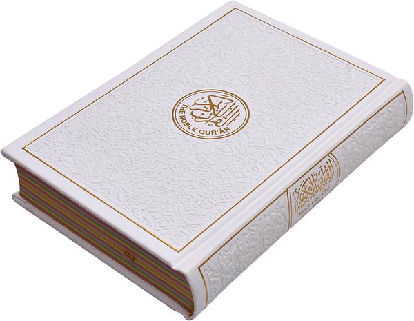 Rainbow Colored Quran With English Translation - 10 Colors 20x14cm