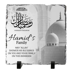 Personalised Ramadan Mubarak Frame