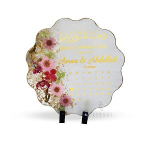 Personalized Wedding Resin Frame