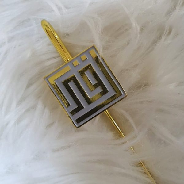 silver-bookmark-1 Iqra Bookmark