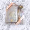 Exclusive Personalized Islamic Gift Set - Beige