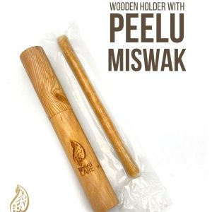 Sunnah Care - Wooden Miswak Holder With Peelu Miswak