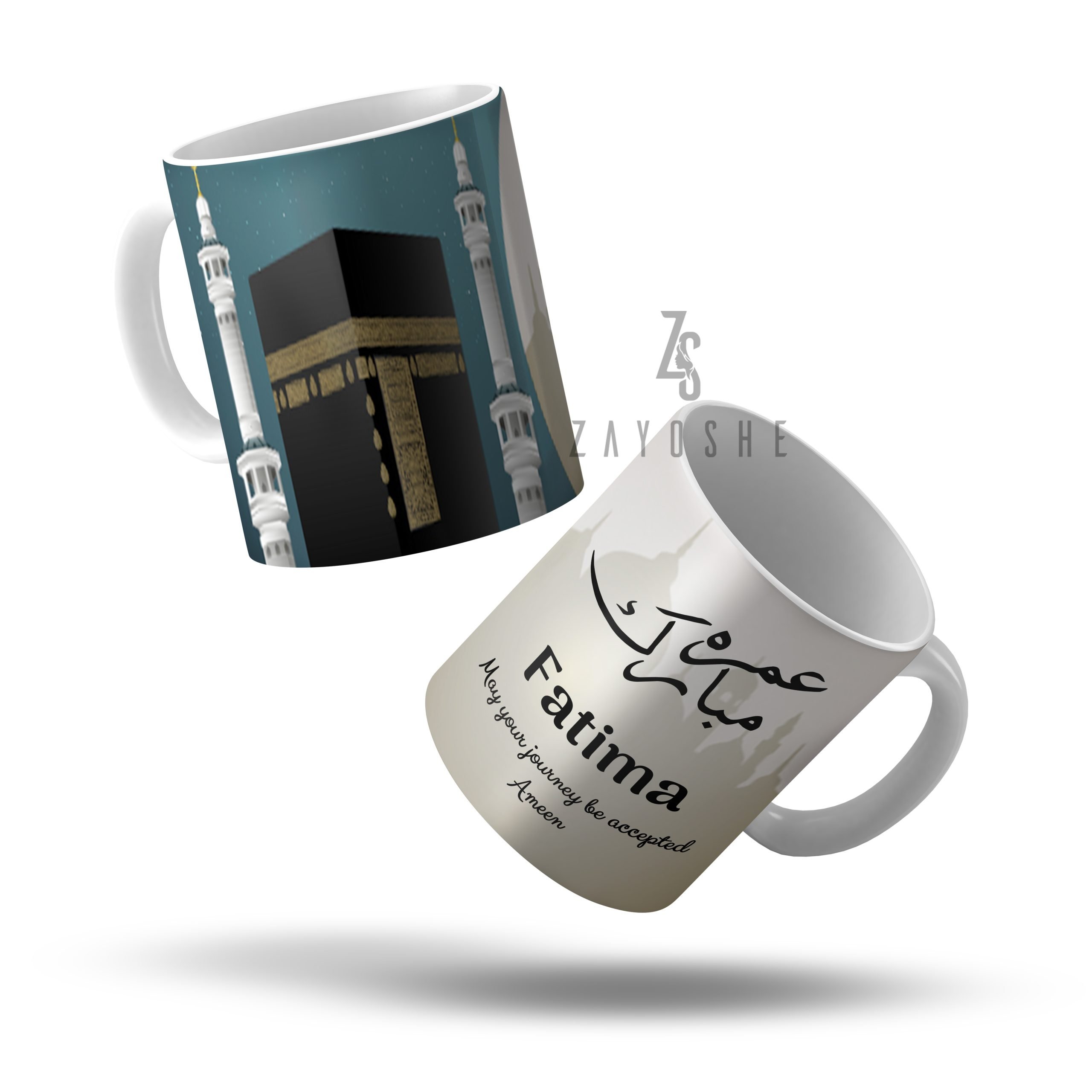 Personalized Umrah Mubarak Mug - Drinkware gift from ZAYOSHE in Maleha Street, Sharjah, UAE