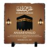umrah-mubarak-rock-slate-brown Personalised Umrah Mubarak Frame
