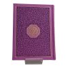 Rainbow Quran With Gold Border Arabic - 12x17cm