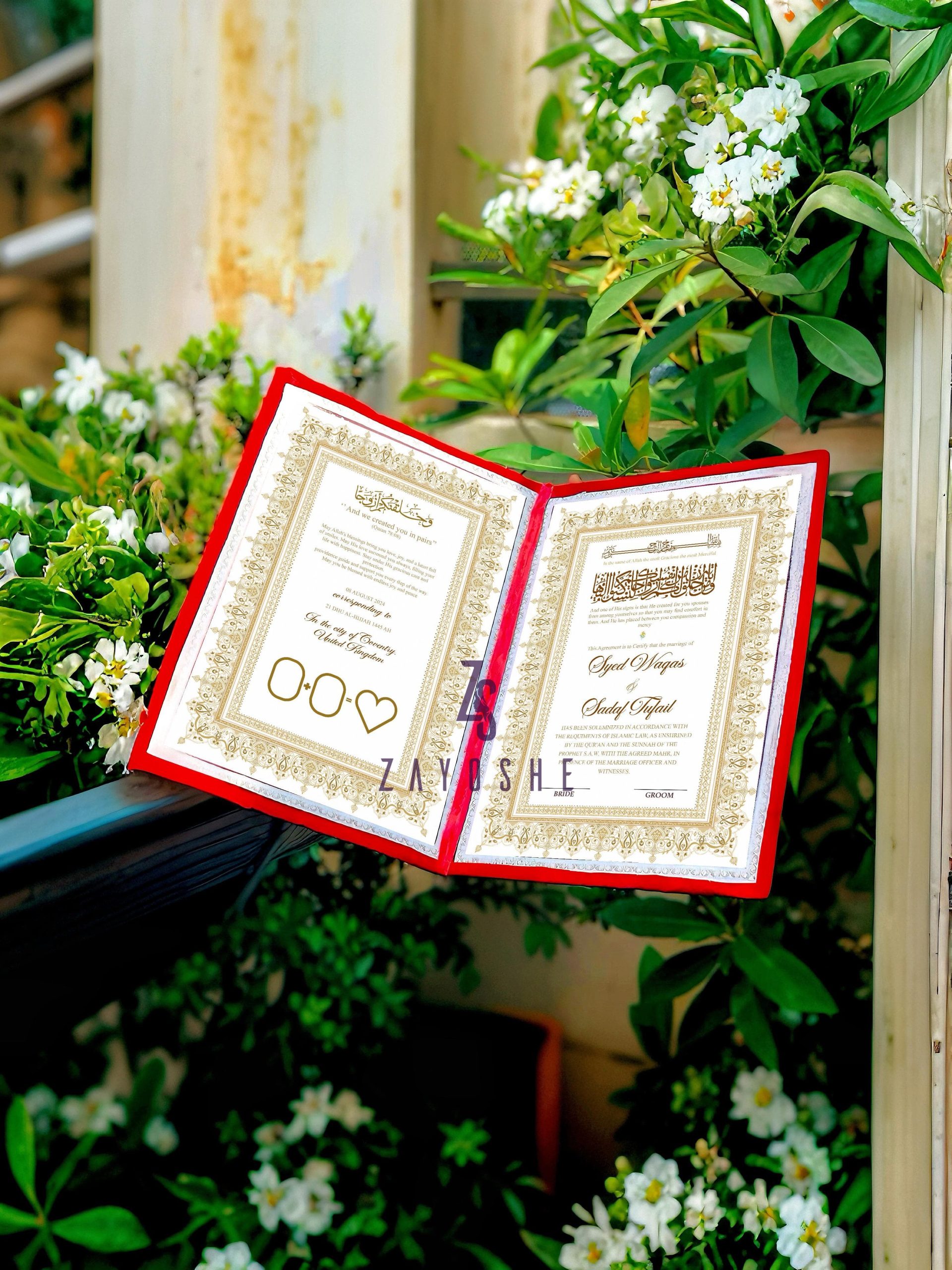 Personalized Nikkah Contract (Nikkah Nama) - Gifts gift from ZAYOSHE in Maleha Street, Sharjah, UAE - image 5
