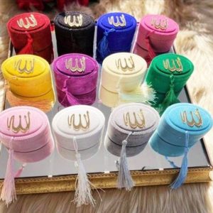 Allah Tasbeeh With Velvet Box