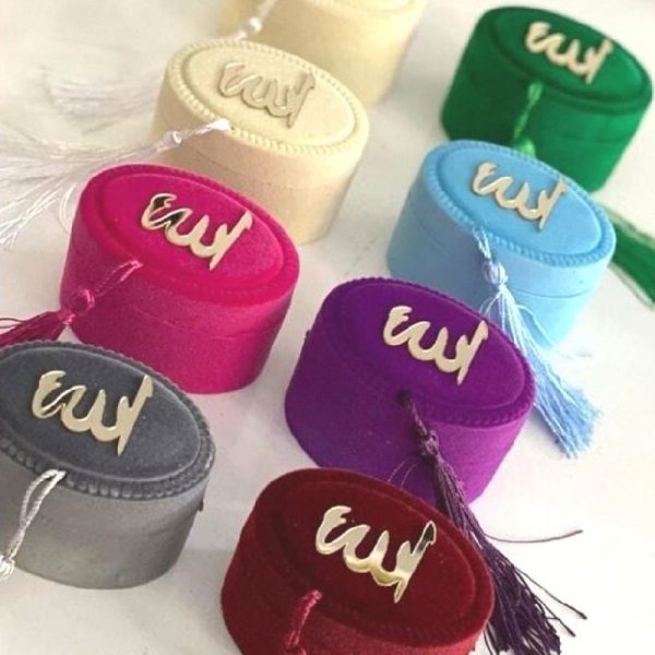 Allah Tasbeeh With Velvet Box