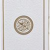 Rainbow Quran With Gold Border Arabic - 14x20cm