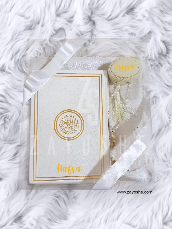 Exclusive Personalized Islamic Gift Set - White