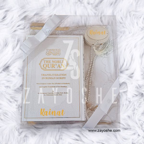 white-quran Personalized Islamic Gift Set With Noble Quran (Transliteration In Roman Script)