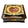Wooden Quran Box + Gold Rainbow Quran 12 * 17 cm