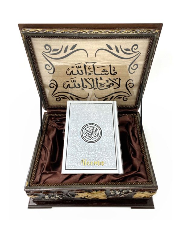 Wooden Quran Box + Silver With Black Border Rainbow Quran 12* 17 cm