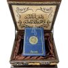 Wooden Quran Box + Navy Blue Rainbow Quran 12 * 17 cm