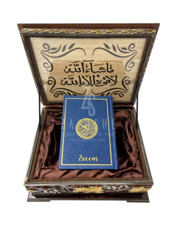 Wooden Quran Box + Navy Blue Rainbow Quran 12 * 17 cm