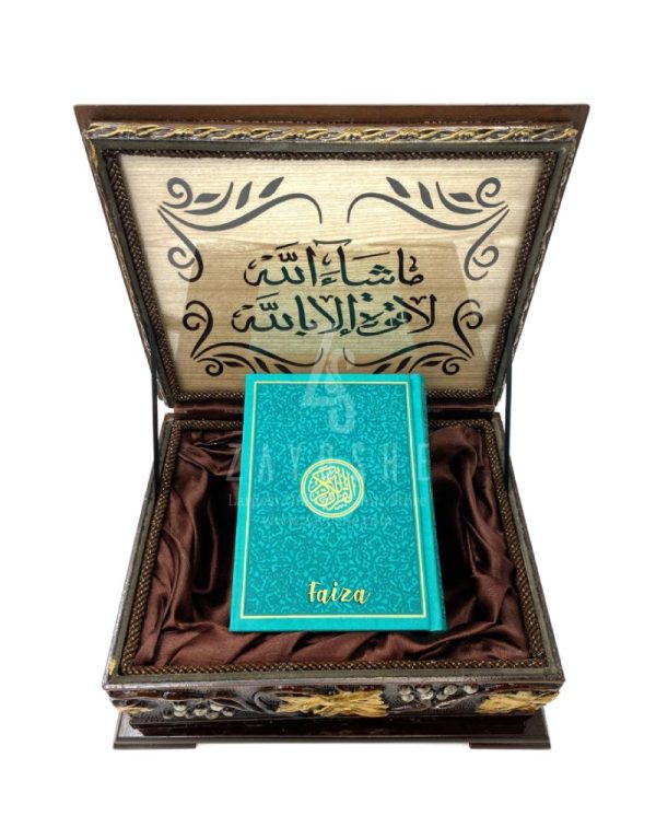 Wooden Quran Box + Green Rainbow Quran 12 * 17 cm