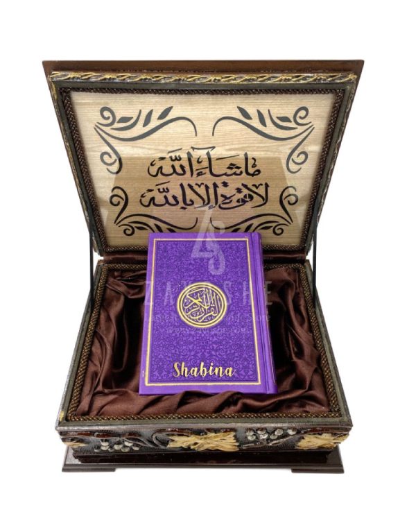 woodenbox-zayoshe-16 Wooden Quran Box + Purple Rainbow Quran 14 * 20 cm