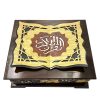 Wooden Quran Box + Gold Rainbow Quran 12 * 17 cm