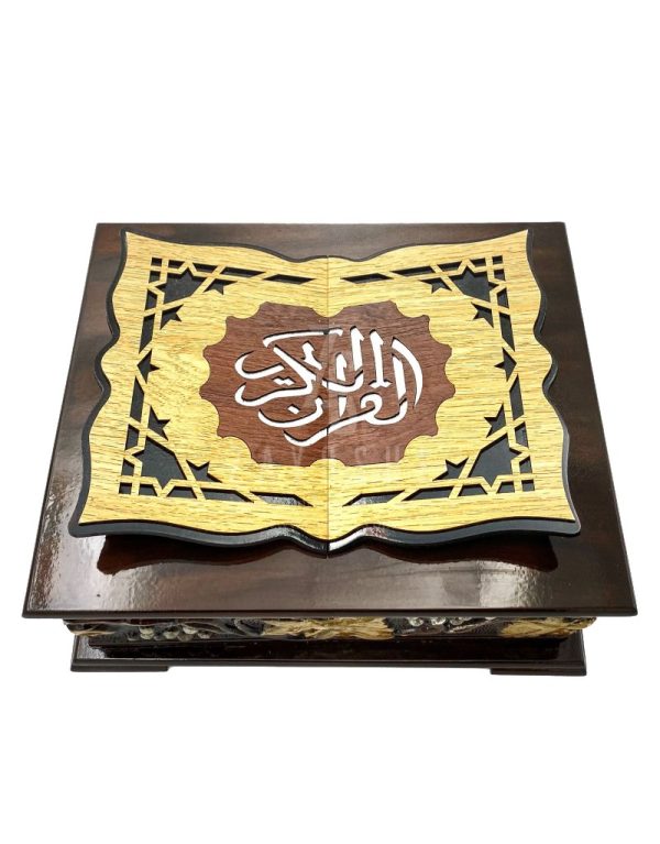 Wooden Quran Box + Gold Rainbow Quran 12 * 17 cm