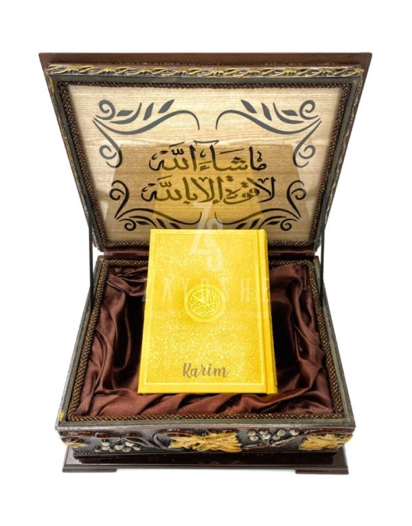 Wooden Quran Box + Yellow Rainbow Quran 12*17 cm